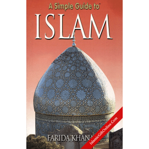 A Simple Guide to Is...