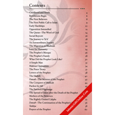 The Life of the Prophet Muhammad Made Simple (A compact and informative guide)