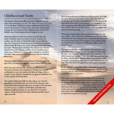 The Life of the Prophet Muhammad Made Simple (A compact and informative guide)