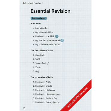 Safar Islamic Studies: Textbook 2 – Learn about Islam Series