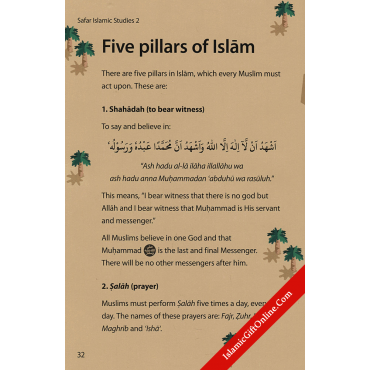 Safar Islamic Studies: Textbook 2 – Learn about Islam Series