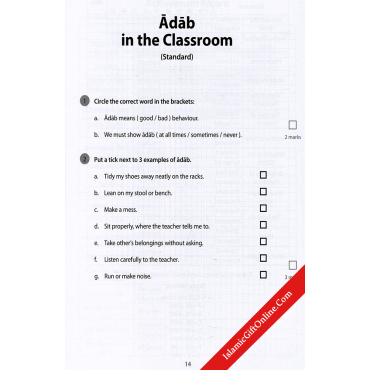 Safar Islamic Studies: Workbook 2 – Learn about Islam Series
