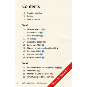 Safar Islamic Studies: Textbook 3 – Learn about Islam Series