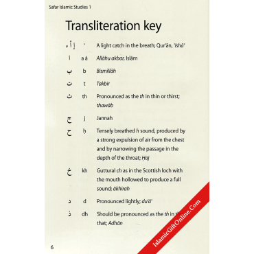 Safar Islamic Studies: Textbook 3 – Learn about Islam Series