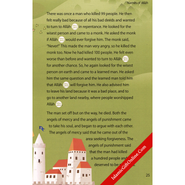 Safar Islamic Studies: Textbook 4 – Learn about Islam Series