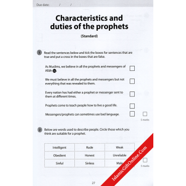 Safar Islamic Studies: Workbook 4 – Learn about Islam Series