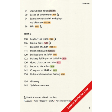 Safar Islamic Studies: Textbook 5 – Learn about Islam Series