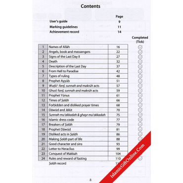 Safar Islamic Studies: Workbook 5 – Learn about Islam Series