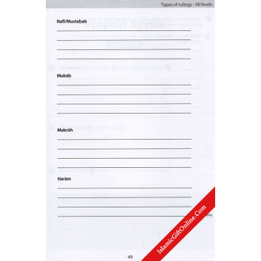 Safar Islamic Studies: Workbook 5 – Learn about Islam Series