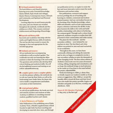 Safar Islamic Studies: Textbook 7 – Learn about Islam Series
