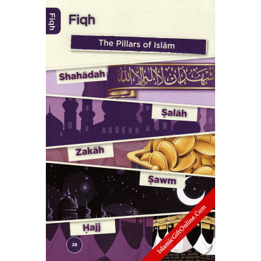 An Nasihah Islamic Curriculum Coursebook 1