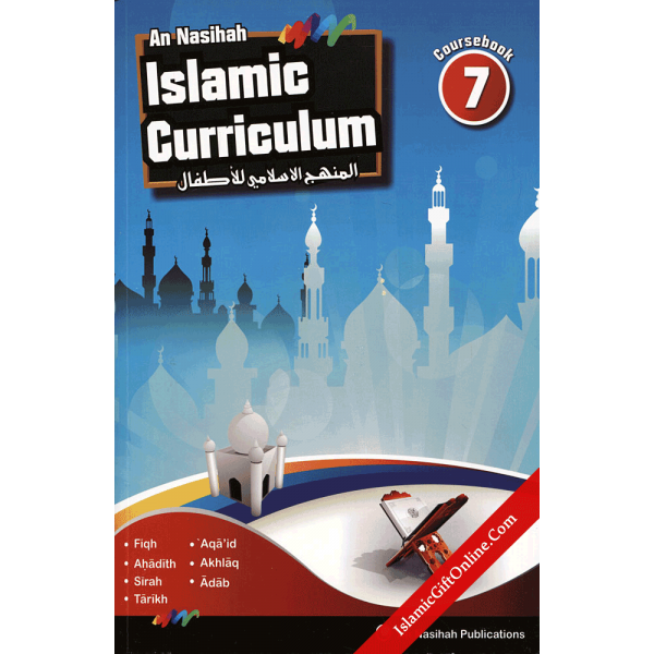 An Nasihah Islamic Curriculum Coursebook 7
