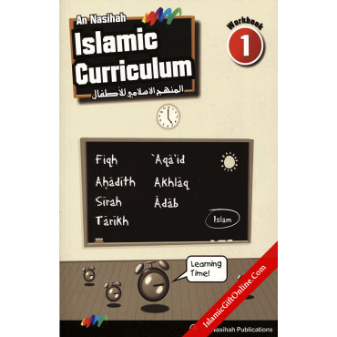 An Nasihah Islamic Curriculum Workbook 1