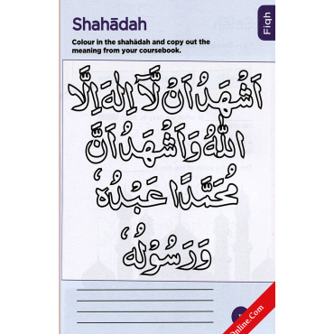 An Nasihah Islamic Curriculum Workbook 1