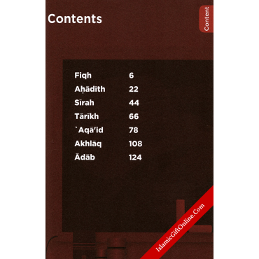 An Nasihah Islamic Curriculum Workbook 4