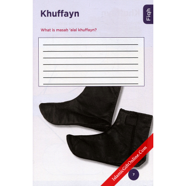 An Nasihah Islamic Curriculum Workbook 4