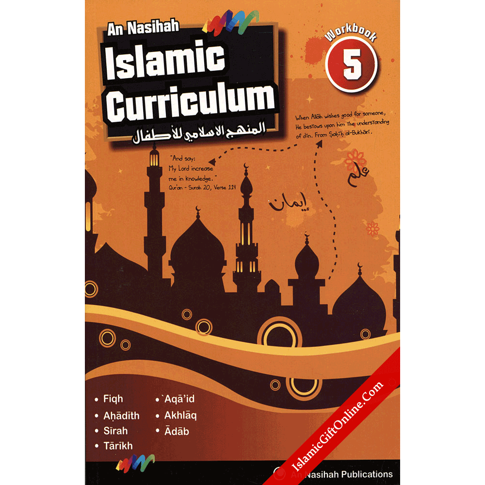 An Nasihah Islamic Curriculum Workbook 5