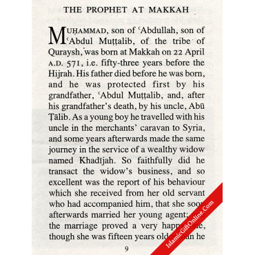 The Life of the Prophet Muhammad (Pocket Size)