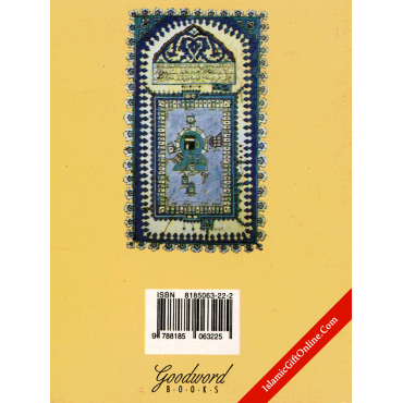 The Life of the Prophet Muhammad (Pocket Size)