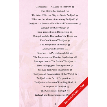 Tazkiyah: Purification of the Soul