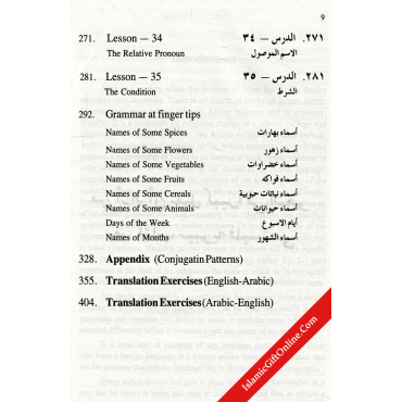 Teach Yourself Arabic (A Modern and step by step Approach)