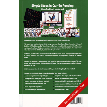 Simple Steps in Qur’ān Reading - Juz ‘Amma