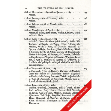 The Travels of Ibn Jubayr