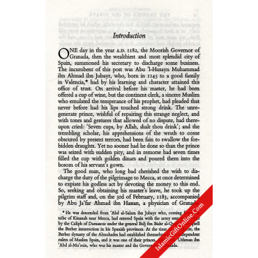 The Travels of Ibn Jubayr