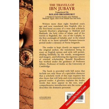 The Travels of Ibn Jubayr