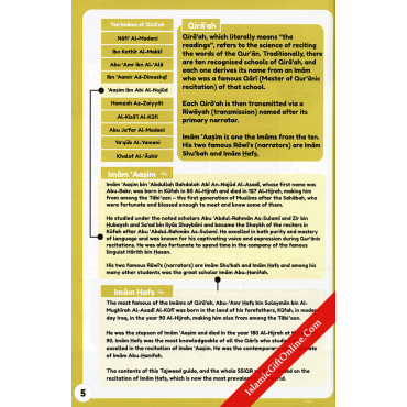 Simple Steps In Qur'an Reading Introductory Tajweed (Ajmi)