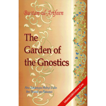 The Garden of the Gnostic (Bastan-ul-Arifeen)