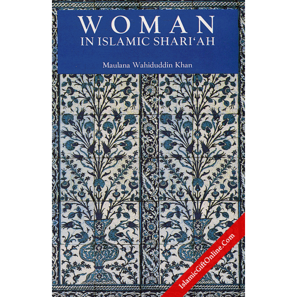 Woman in Islamic Shari‘ah