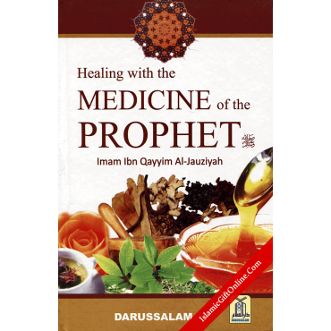 Healing With The Medicine Of The Prophet (Colorful Version)