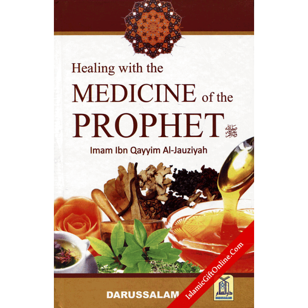 Healing With The Medicine Of The Prophet (Colorful Version)