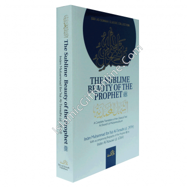 The Sublime Beauty of the Prophet