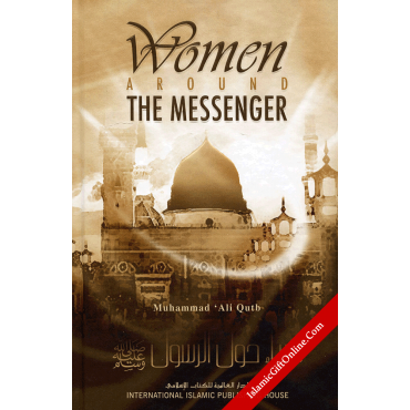 Women Around the Messenger Women Around the Messenger