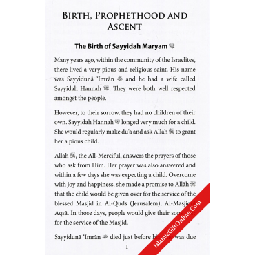 Sayyiduna Isa (A Prophet if Islam)