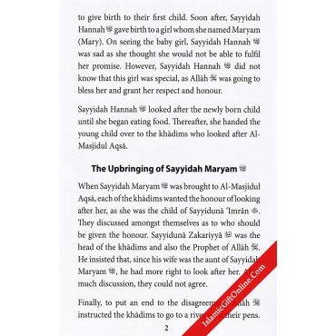 Sayyiduna Isa (A Prophet if Islam)
