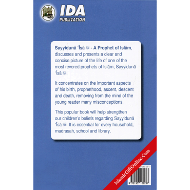 Sayyiduna Isa (A Prophet if Islam)
