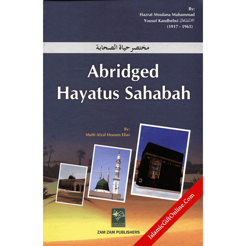Abridged Hayatus Sahabah