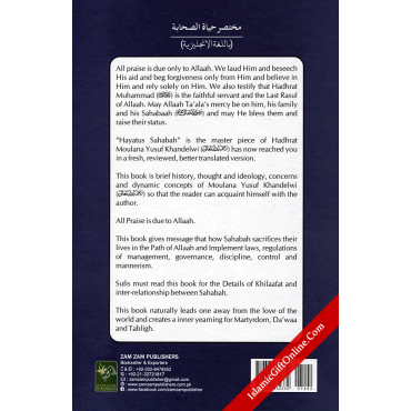 Abridged Hayatus Sahabah