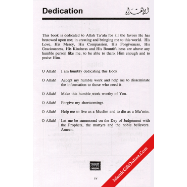 Al-Jinn