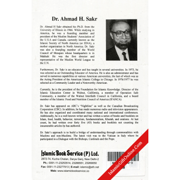 Al-Jinn
