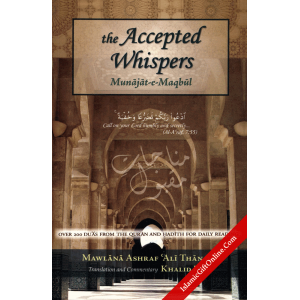 The Accepted Whisper...