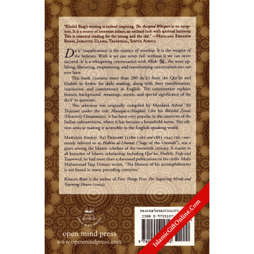 The Accepted Whispers (English Translation of Munajat-e-Maqbul)
