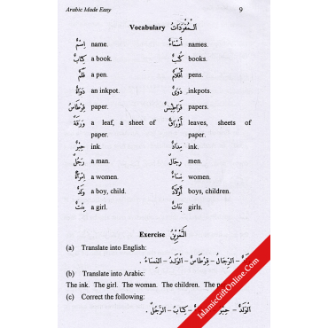 Arabic Made Easy