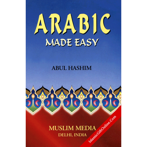 Arabic Made Easy
