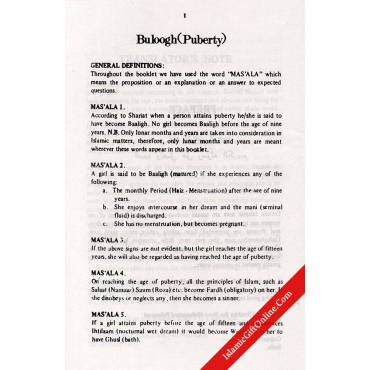 Al-Hadiyato Linnisa:Islamic Laws Regarding Purity of Women