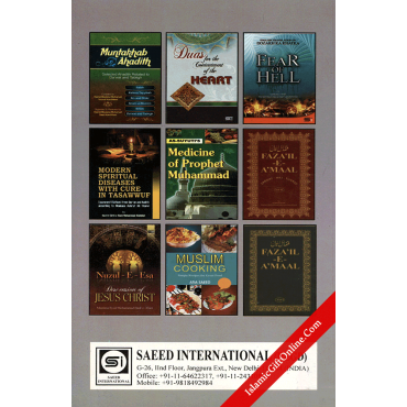 The Bible the Qu'ran and Science