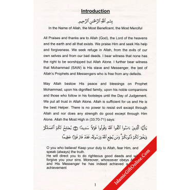 Al Israa Wal Miraj - An Analytical Study of the Prophet Miraculous journey